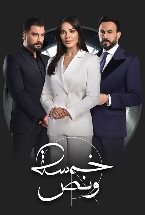 Five : Thirty tv show poster
