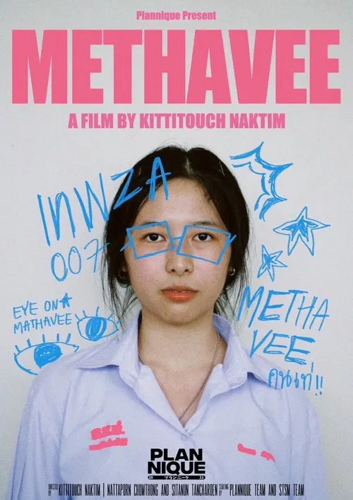 METHAVEE movie poster