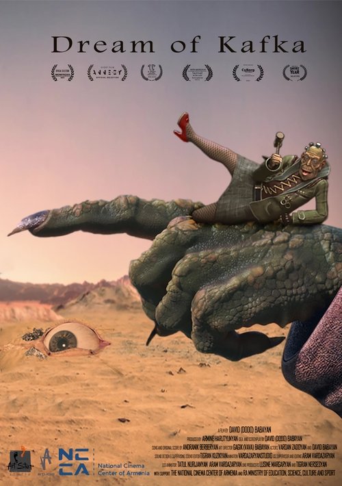 Dream of Kafka movie poster