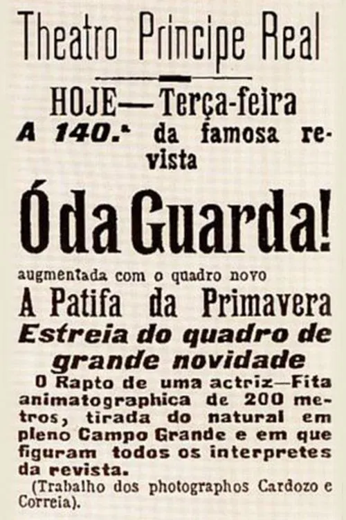 The Abduction of an Actress movie poster