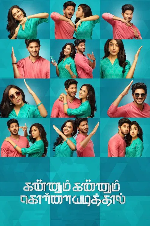 Kannum Kannum Kollaiyadithaal movie poster