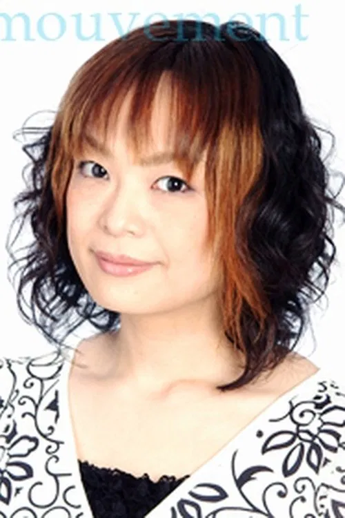 Yuu Kamonomiya profile picture