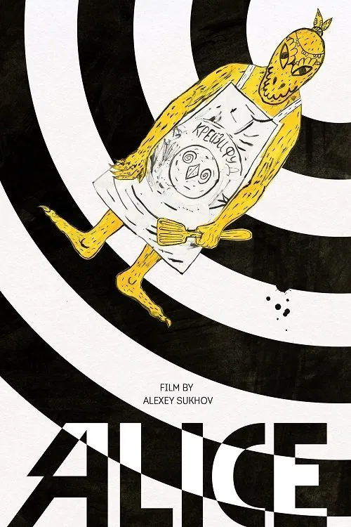 Alice movie poster