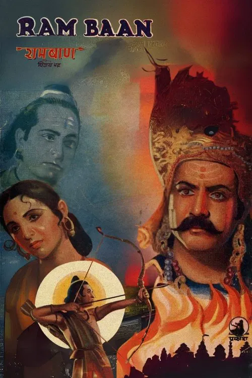 Ram Baan movie poster