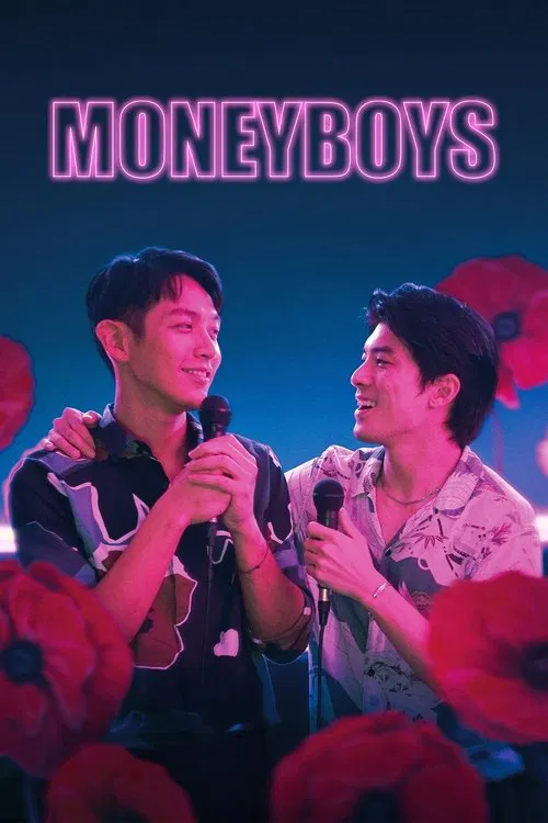 Moneyboys movie poster