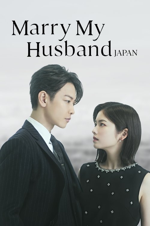 Marry My Husband: Japan tv show poster