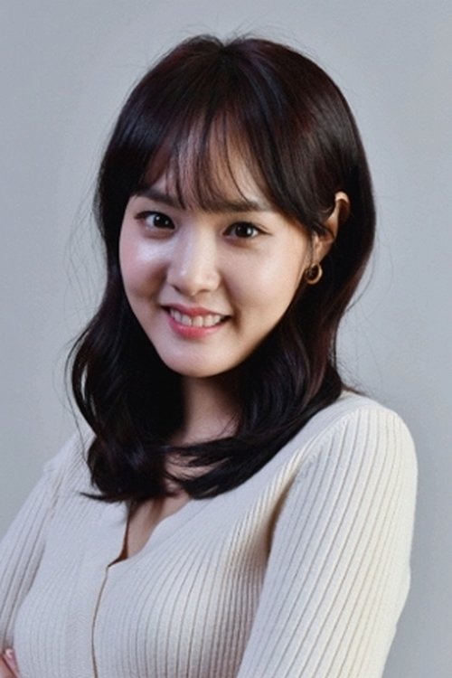 Han Ji-an profile picture