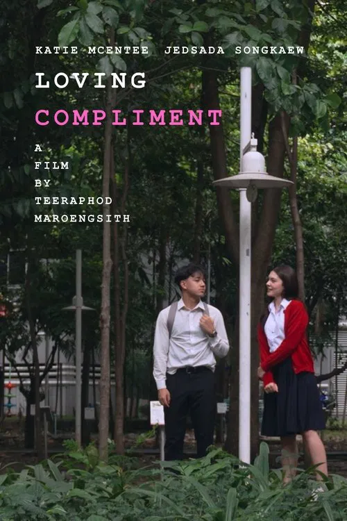 Loving Compliment movie poster