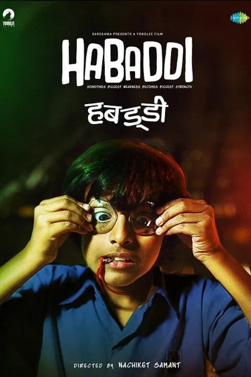Habaddi movie poster