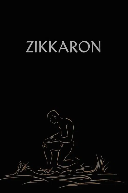 Poster do filme Zikkaron