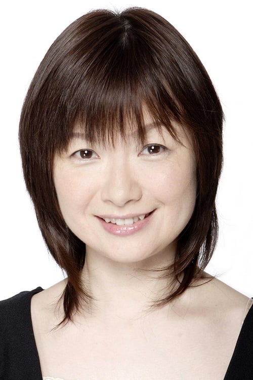 Ikue Otani profile picture