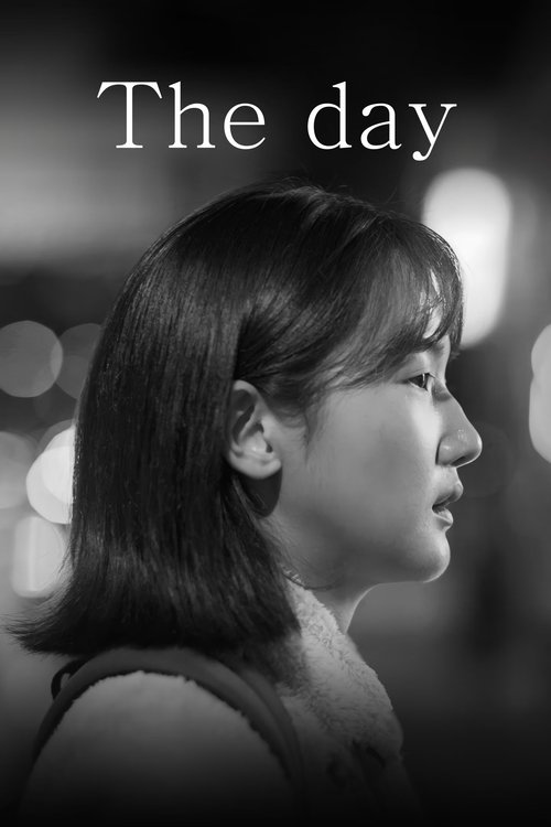 The Day movie poster