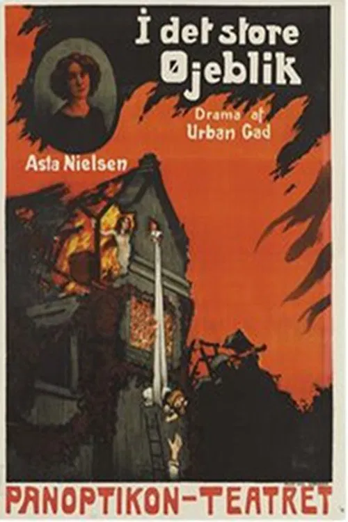 The Great Moment movie poster