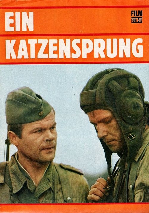 Ein Katzensprung movie poster