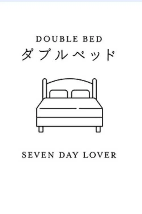 Seven Day Lover tv show poster