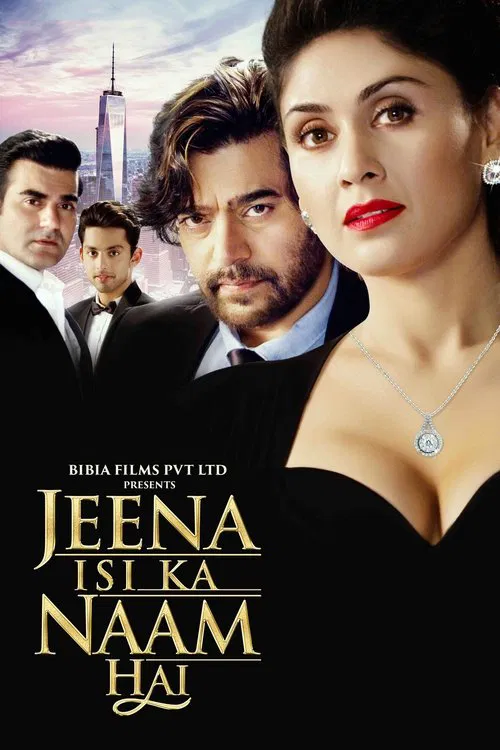 Jeena Isi Ka Naam Hai movie poster
