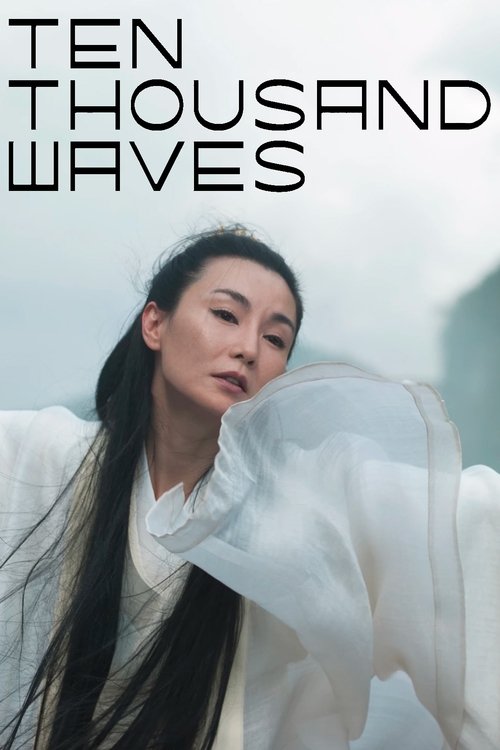 Ten Thousand Waves movie poster