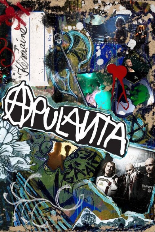 Apulanta: Kesäaine movie poster