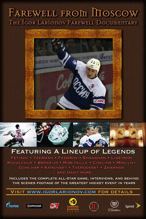 Farewell From Moscow movie poster