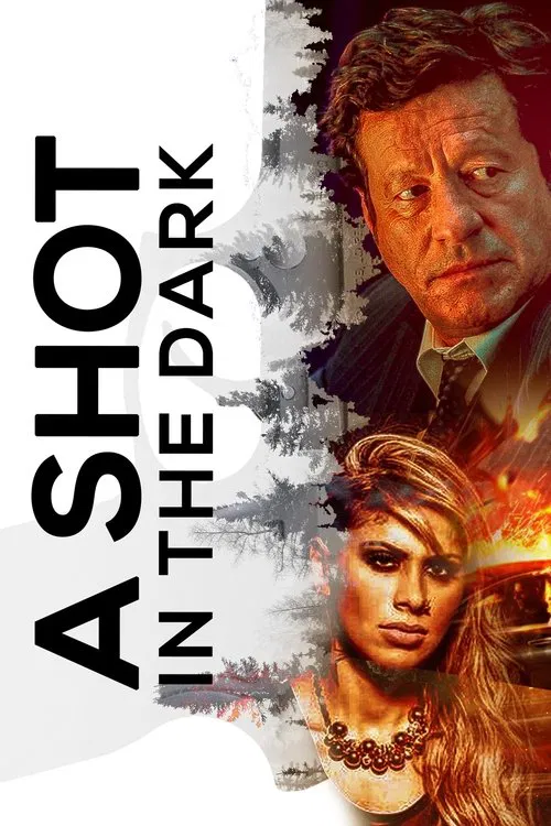 A Shot in the Dark movie poster