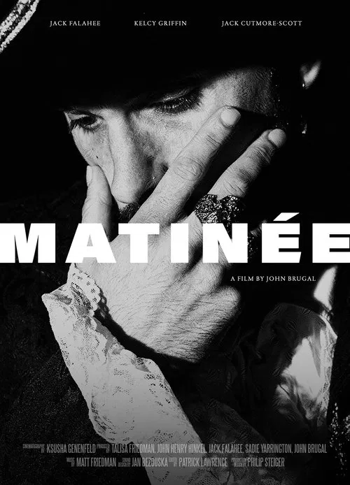 Matinée movie poster