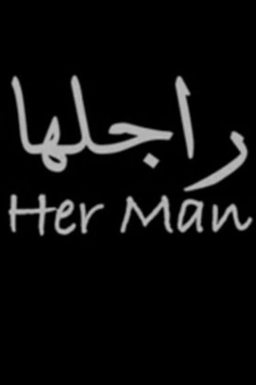 Her Man movie poster