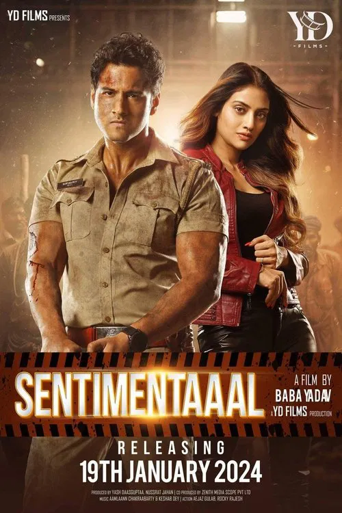 Sentimentaaal movie poster