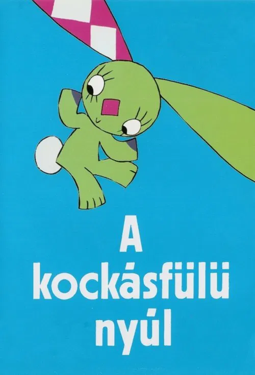 The rabbit with checkered ears tv show poster
