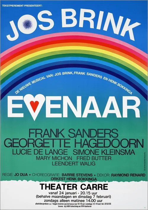 Evenaar movie poster