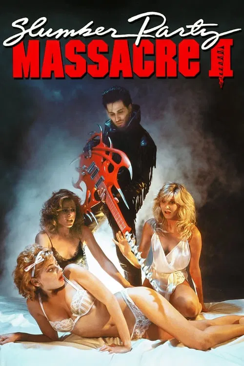 Slumber Party Massacre II movie poster