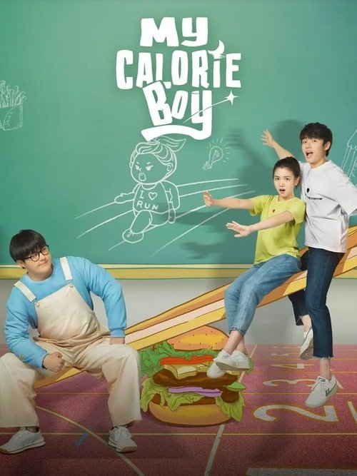 My Calorie Boy movie poster