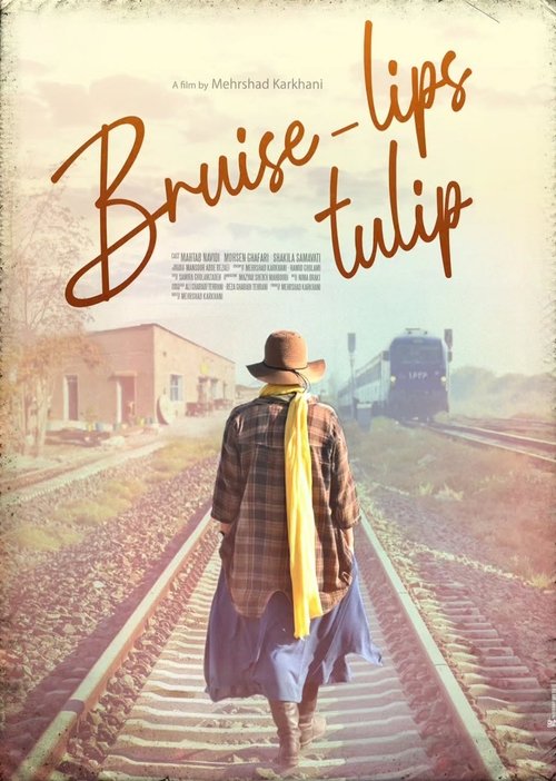 Bruise-Lips Tulip movie poster