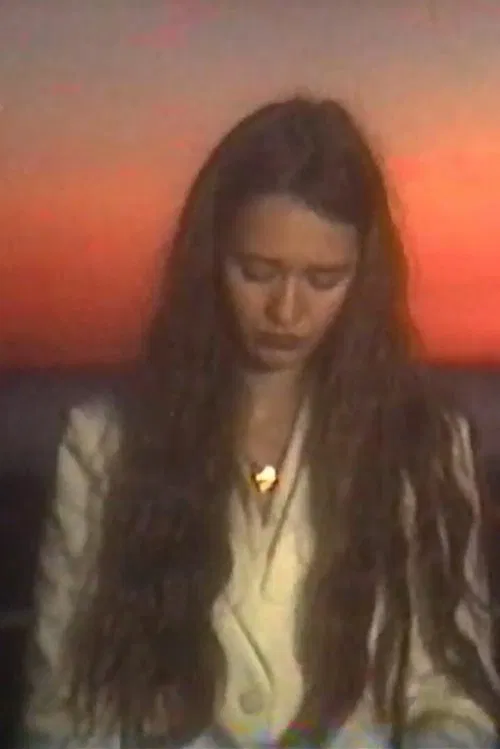 Justin (Part III) movie poster