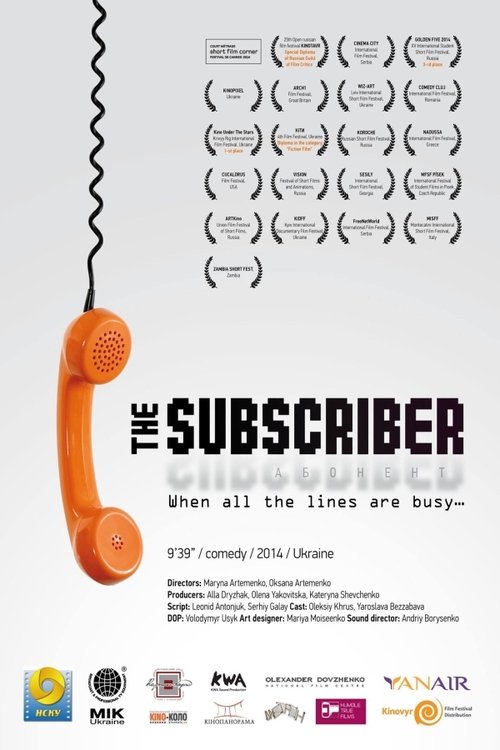 The Subscriber movie poster