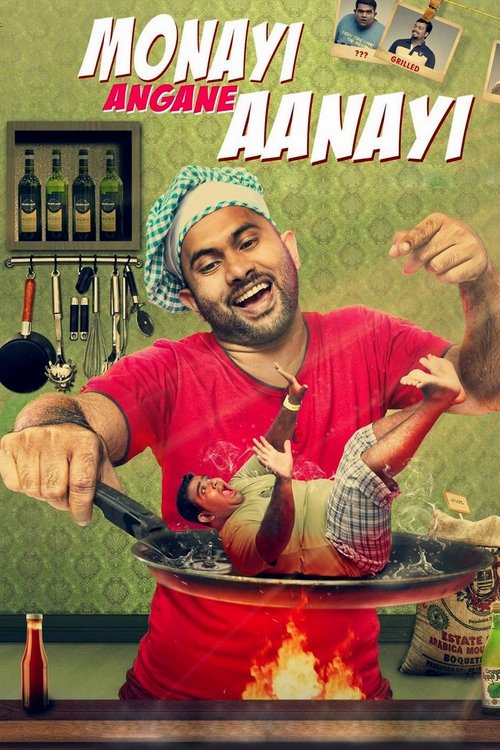 Monayi Angane Aanayi movie poster