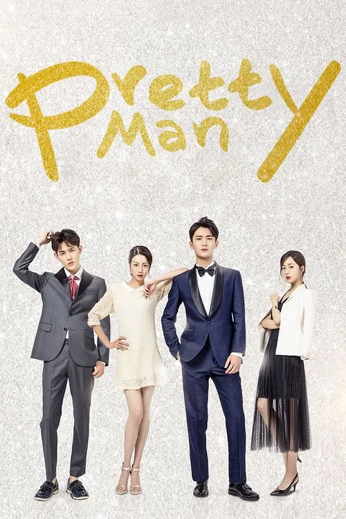 Pretty Man tv show poster