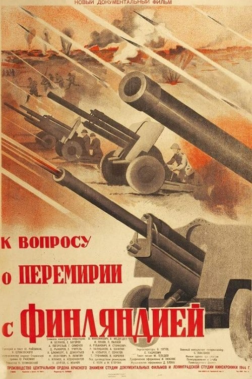 A Propos of the Truce with Finland movie poster