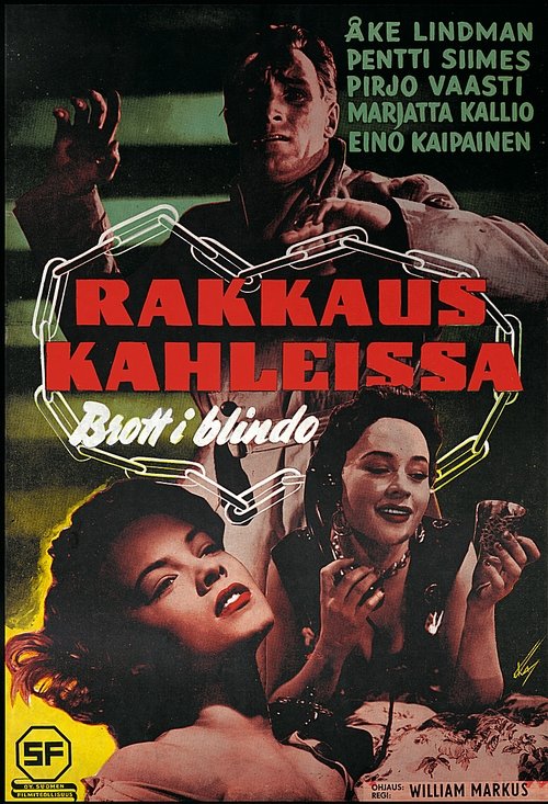 Rakkaus kahleissa movie poster