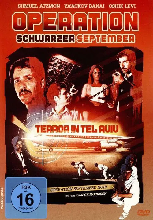 Operation Black September movie poster