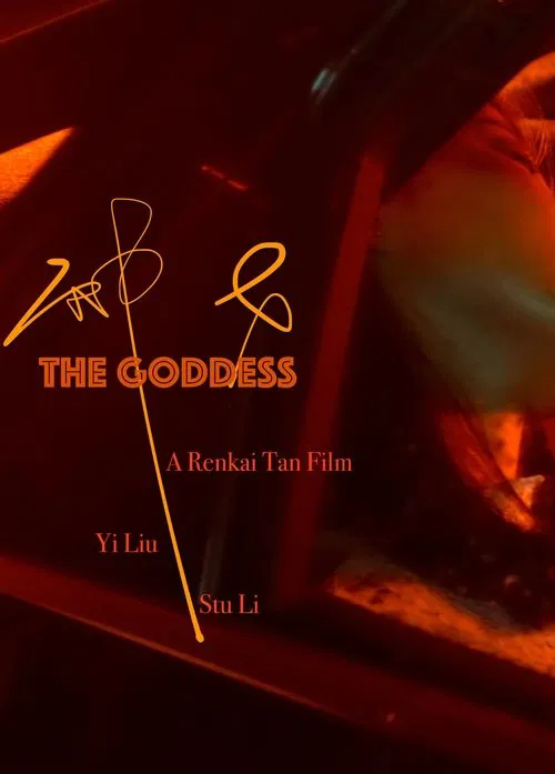 The Goddess movie poster