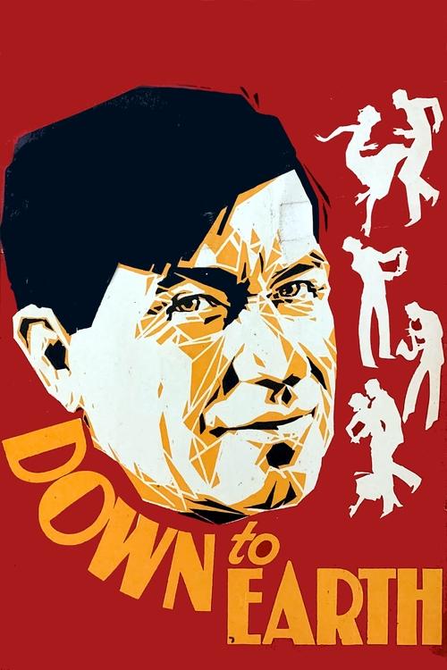 Down To Earth movie poster
