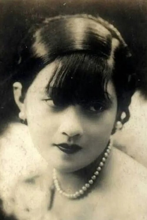 Yuexian Yan profile picture