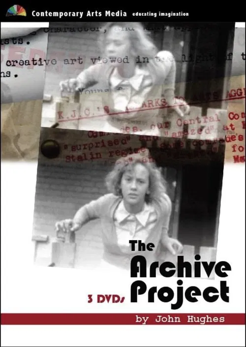 The Archive Project movie poster
