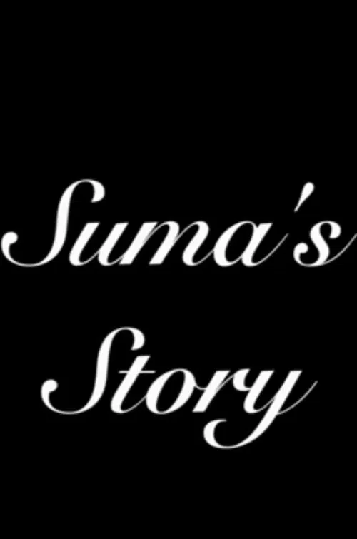 Suma’s Story movie poster