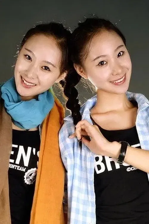 Zhang Xin Yao profile picture