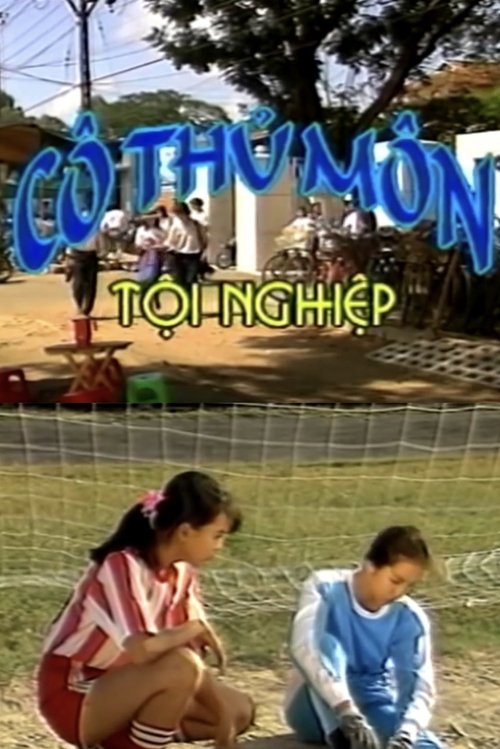 Poor Little Goalie movie poster