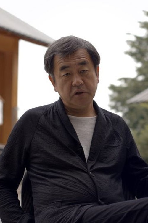 Foto de perfil de Kengo Kuma