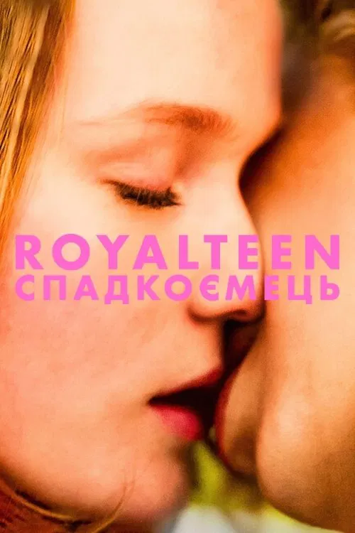 Poster do filme Royalteen