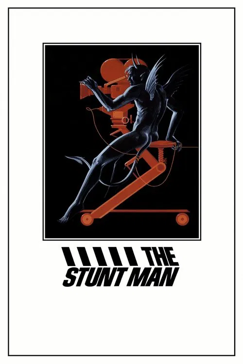 The Stunt Man movie poster