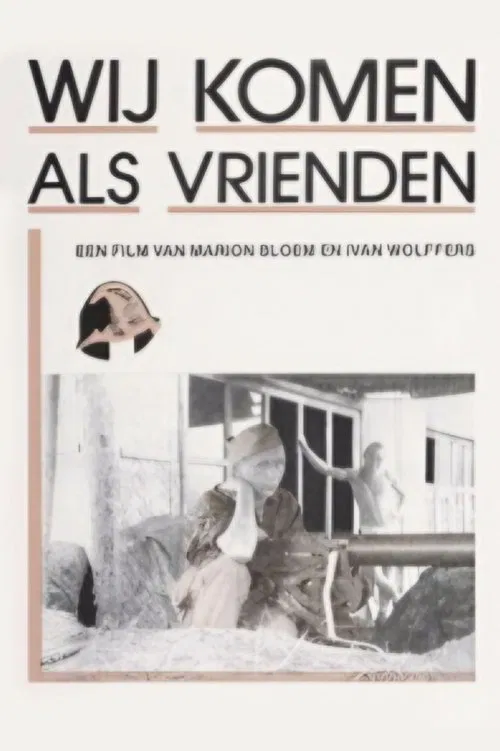 We Come As Friends movie poster